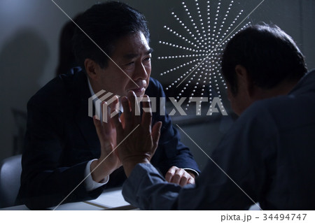 弁護士　面会 34494747