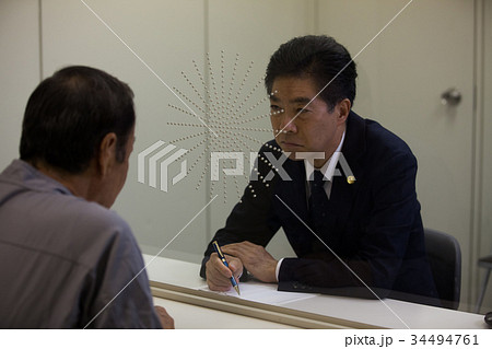 弁護士　面会 34494761