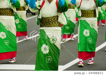 秦野たばこ祭 秦野たばこ祭 34496651