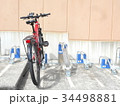 駐輪場　自転車 34498881