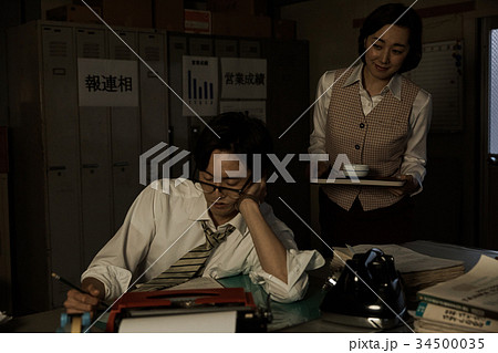 昭和のサラリーマン　残業 34500035