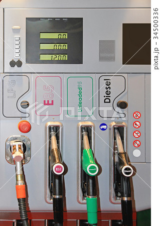 Fuel Dispenser Fuel Dispenser 34500336