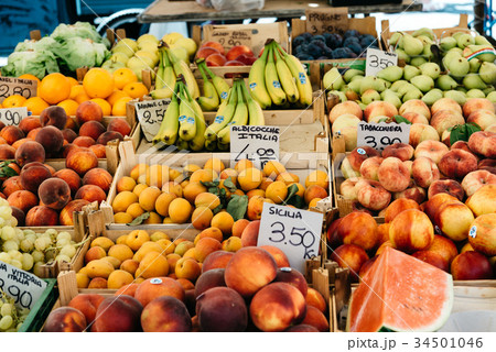 Fresh fruits and vegetables in street market Fresh fruits and vegetables in street market 34501046