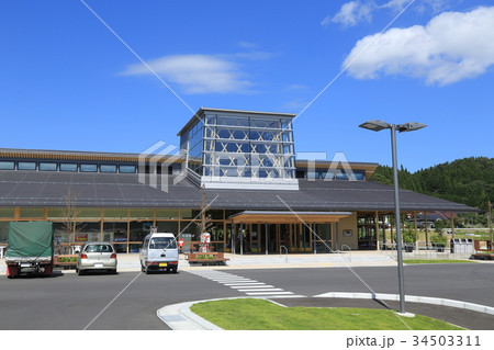 いいたて村の道の駅までい館（福島県） 34503311