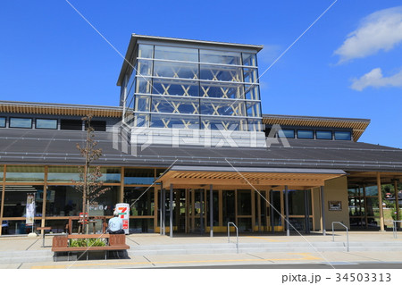 いいたて村の道の駅までい館（福島県） 34503313