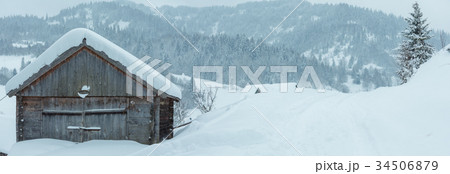 Winter Carpathian Mountains landscape. Winter Carpathian Mountains landscape. 34506879
