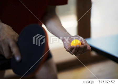 卓球のサーブ 構え 卓球のサーブ 構え 34507457