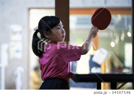 卓球をする女の子 34507546