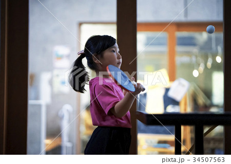 卓球をする女の子 34507563
