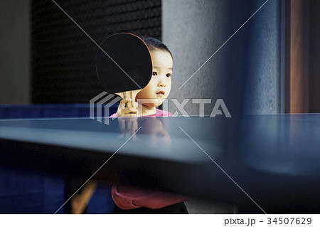 卓球をする男の子 卓球をする男の子 34507629
