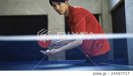 卓球選手　男性 34507717