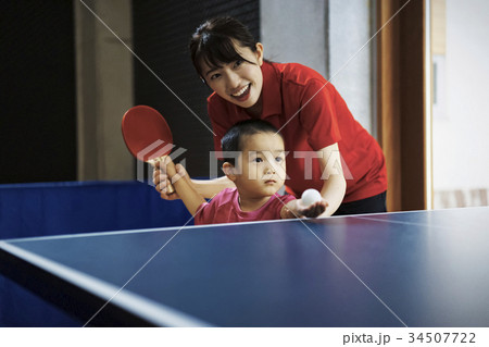 卓球教室 先生と生徒 卓球教室 先生と生徒 34507722