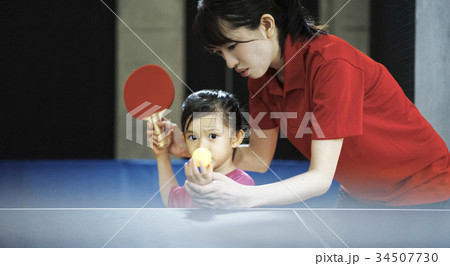 卓球教室　先生と生徒 34507730
