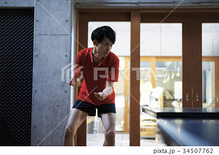 卓球選手　男性 34507762