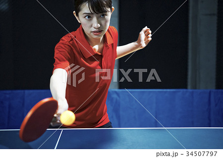 卓球選手　女性 34507797