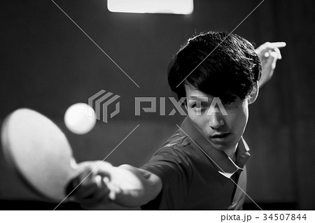 卓球選手　男性 34507844