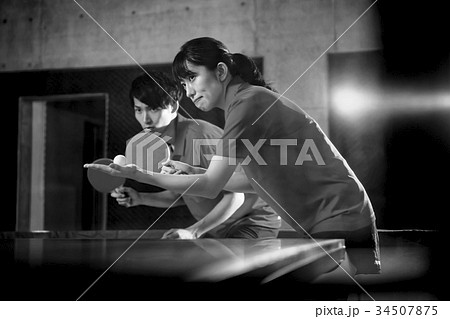 卓球　ダブルス 34507875