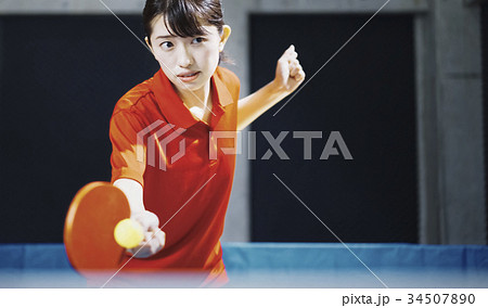 卓球選手 女性 卓球選手 女性 34507890