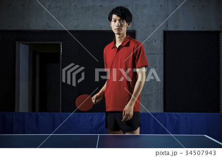 卓球選手　男性 34507943