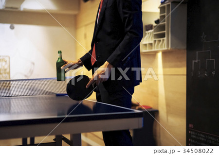 卓球バー　ビジネスマン 34508022