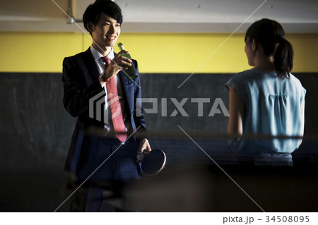 卓球バー　カップル 34508095