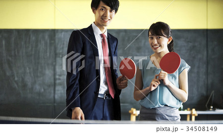 卓球をするカップル 卓球をするカップル 34508149