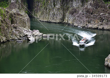 瀞峡（どろきょう）瀞八丁展望所からの眺め 34509173