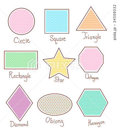 Cute Geometric Shapes Illustrationのイラスト素材