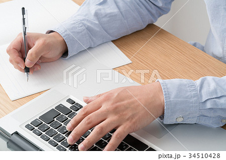 eラーニング、パソコン、ノート、男性 34510428