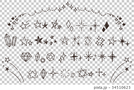 Set Of Cute Hand Drawn Icons Of Glitter And Stock Illustration