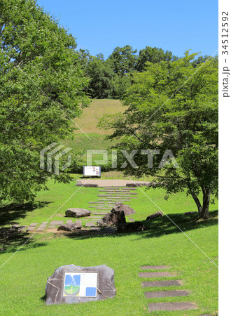 高松塚古墳 高松塚古墳 34512592