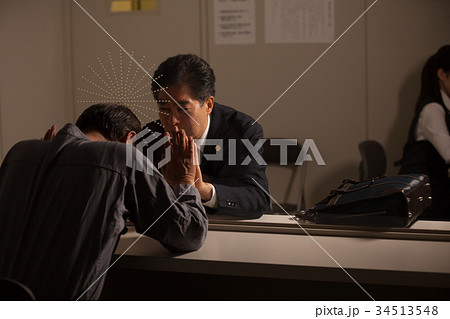 弁護士　面会 34513548