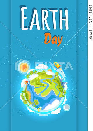 Earth Day Holiday Poster with Planet Illustration 34513644