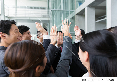 ハイタッチ ビジネス 34513906