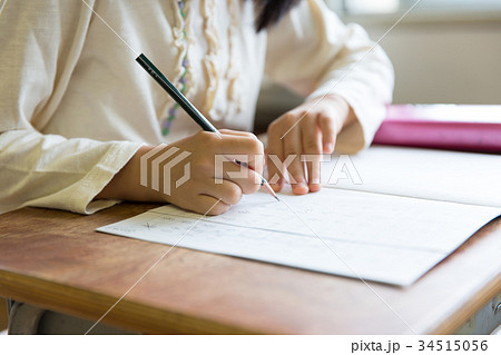 小学生 学校 勉強 漢字 小学生 学校 勉強 漢字 34515056
