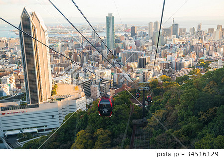 Shin-Kobe Ropeway cable car with city view 34516129