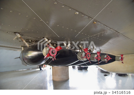 missile 34516516