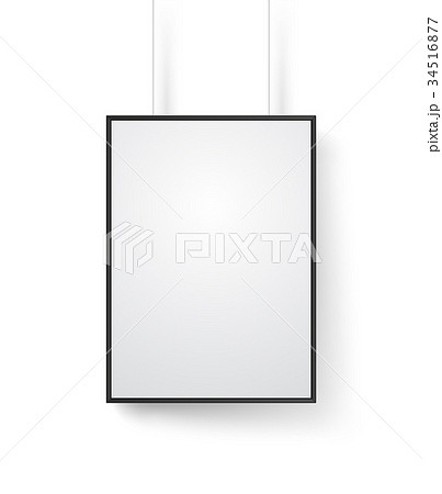 Blank white frame on the wall vector mockup 34516877