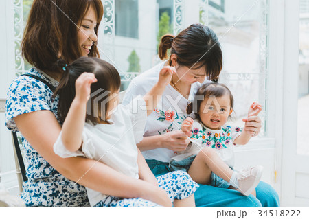 Parenting Parenting 34518222