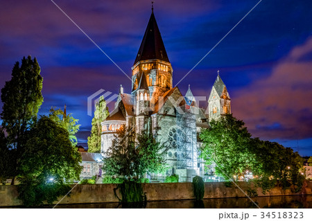 Cityscape with Temple Neuf in Metz Cityscape with Temple Neuf in Metz 34518323