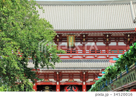 浅草浅草寺の宝蔵門 浅草浅草寺の宝蔵門 34520016