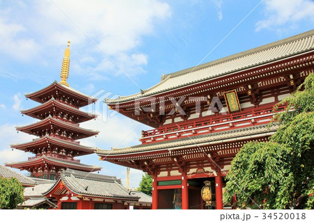 浅草浅草寺の宝蔵門と五重塔 34520018