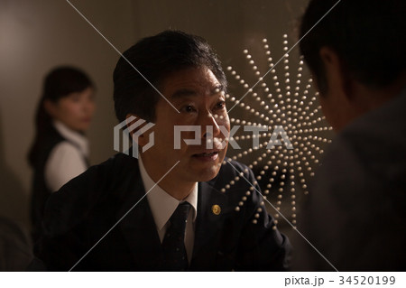 弁護士　面会 34520199