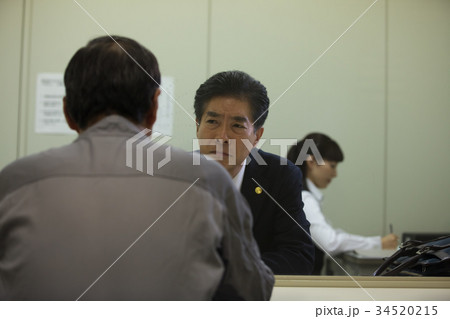 弁護士　面会 34520215