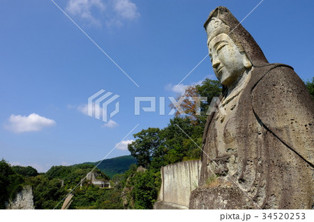 大谷平和観音像 大谷平和観音像 34520253