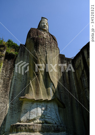 大谷平和観音像 大谷平和観音像 34520321