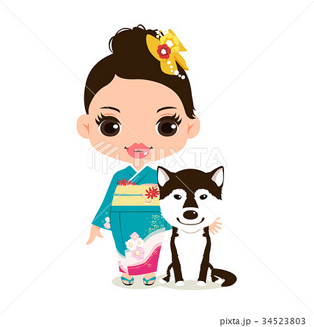花柄の綺麗な着物を着た女の子と大きな犬のイラスト のイラスト素材