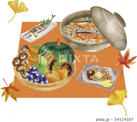 秋の食卓のイラスト素材