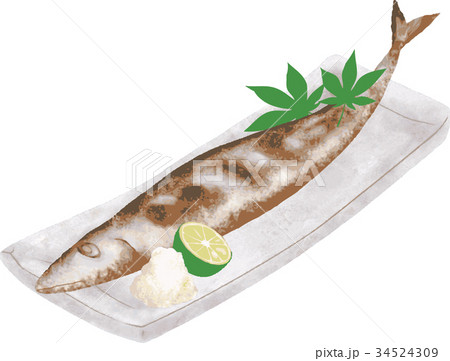 秋刀魚の塩焼きのイラスト素材