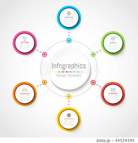Infographic design elements with 6 options 34524395